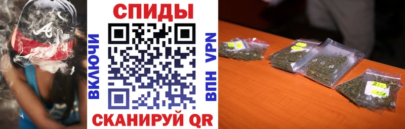 Бутират GHB  Гусь-Хрустальный 