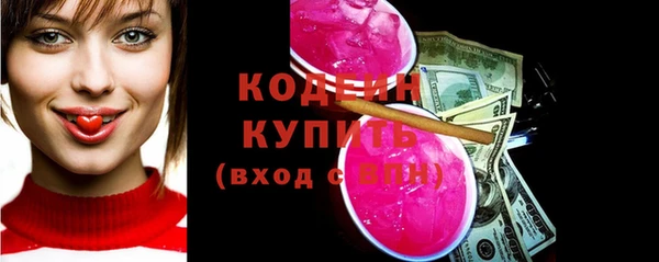 соль курить ск Вязники