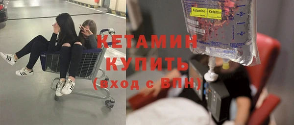тгк Вяземский