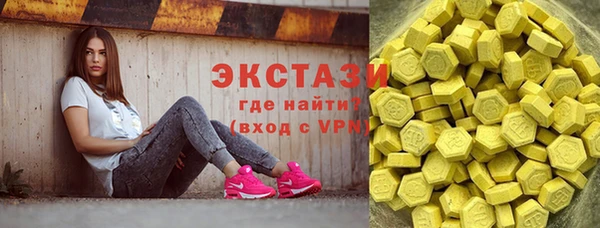соль курить ск Вязники