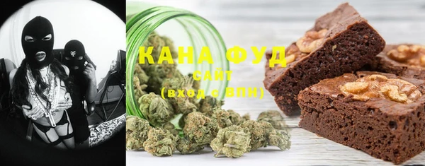 соль курить ск Вязники