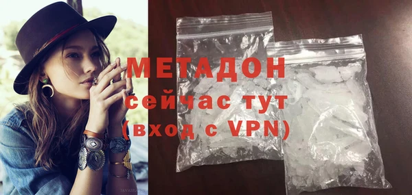 соль курить ск Вязники