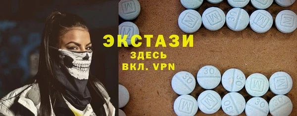 COCAINE Вязьма