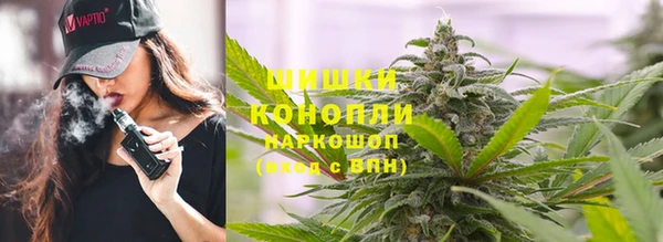 COCAINE Вязьма