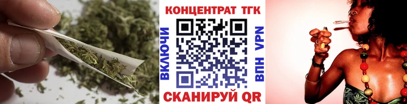 darknet официальный сайт Гусь-Хрустальный Дистиллят ТГК THC oil МЕГА как зайти