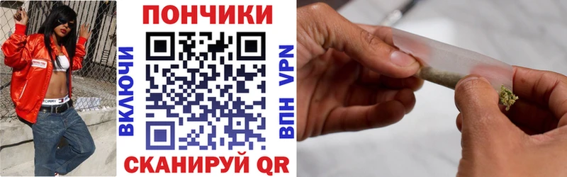 Шишки марихуана LSD WEED  где купить наркоту  OMG как войти  Гусь-Хрустальный 